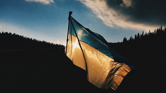 Ukrainian Flag